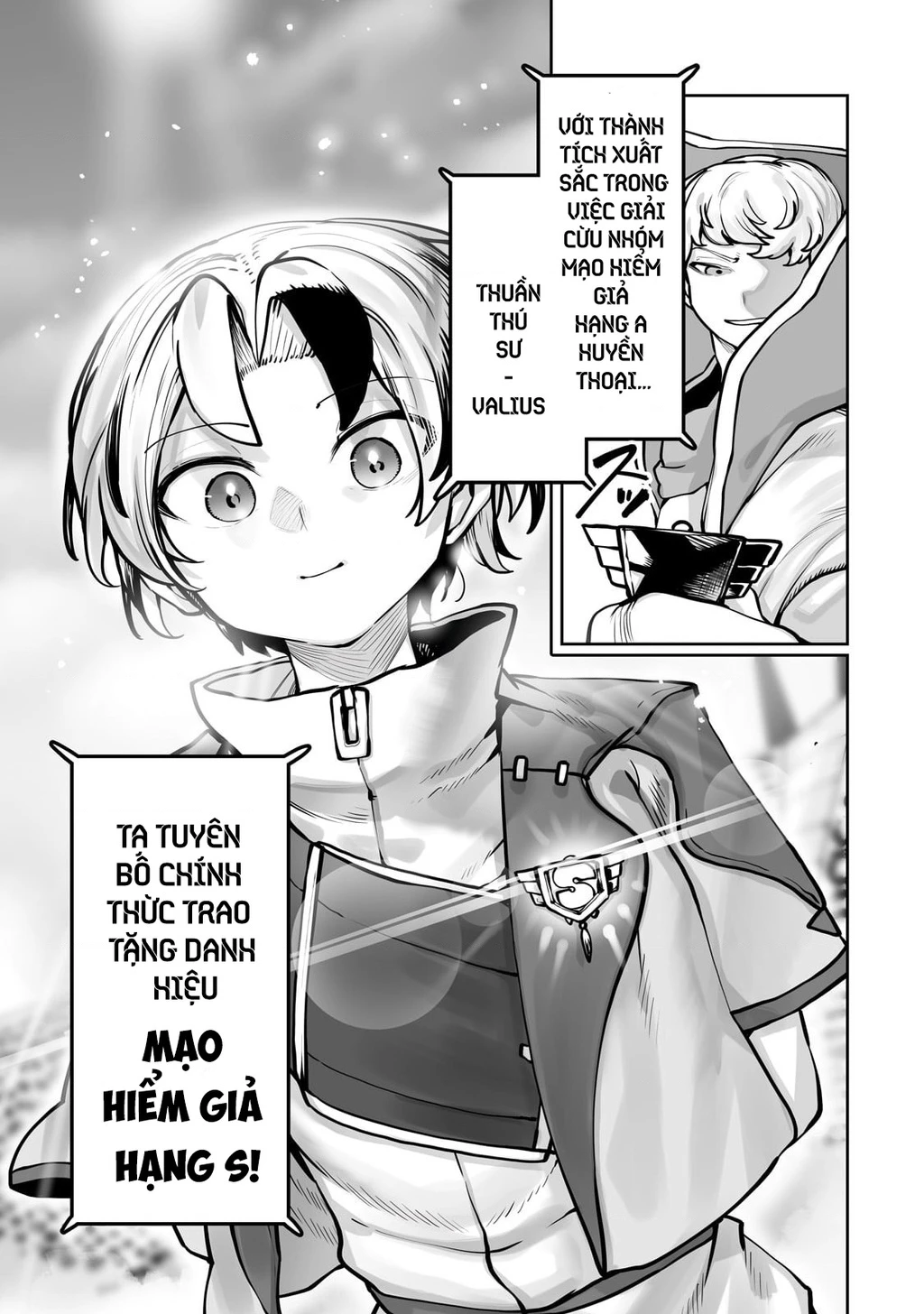 The Useless Tamer Will Turn Into The Top Unconsciously By My Previous Life Knowledge Chapter 52 - 19