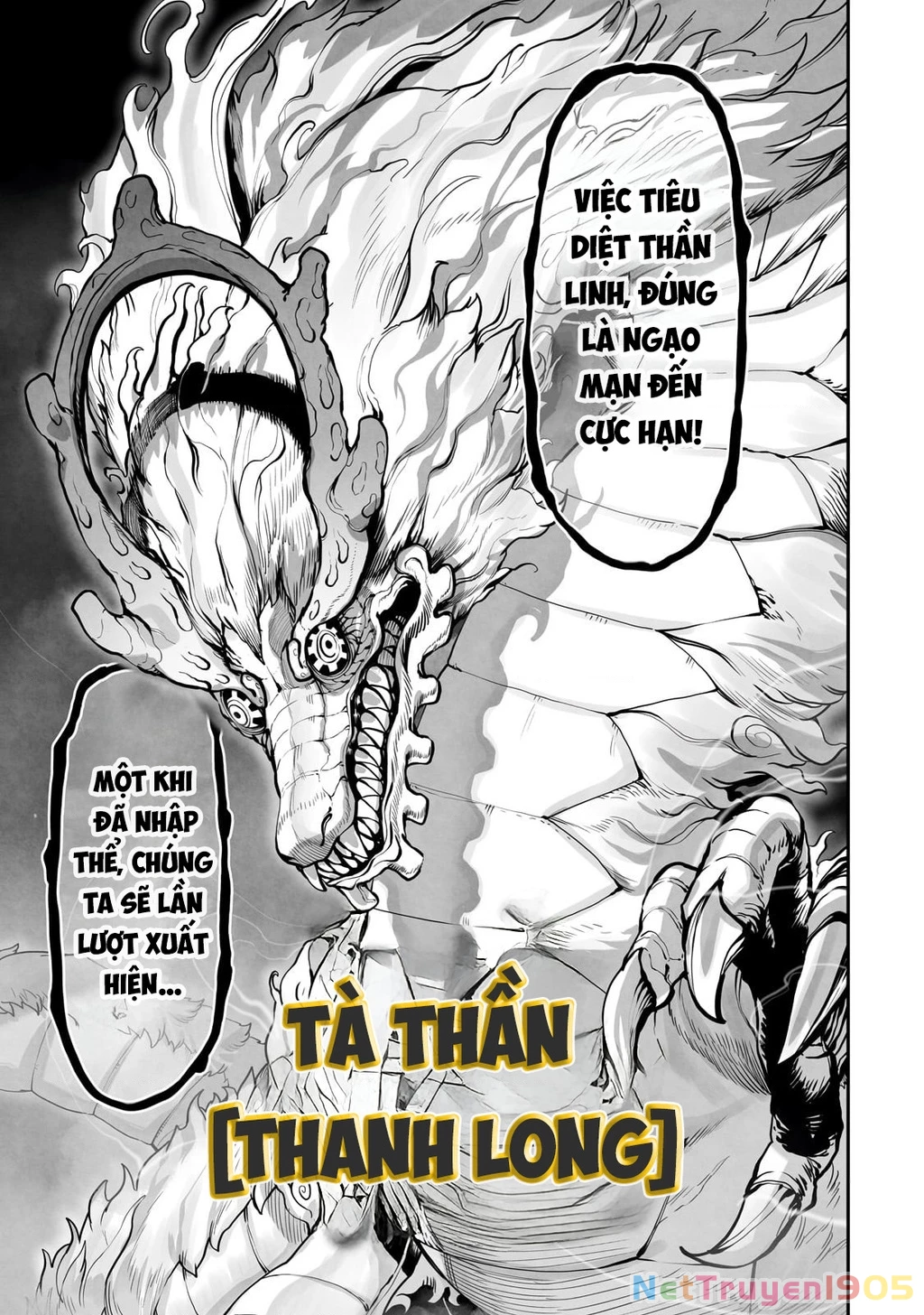The Useless Tamer Will Turn Into The Top Unconsciously By My Previous Life Knowledge Chapter 52 - 25