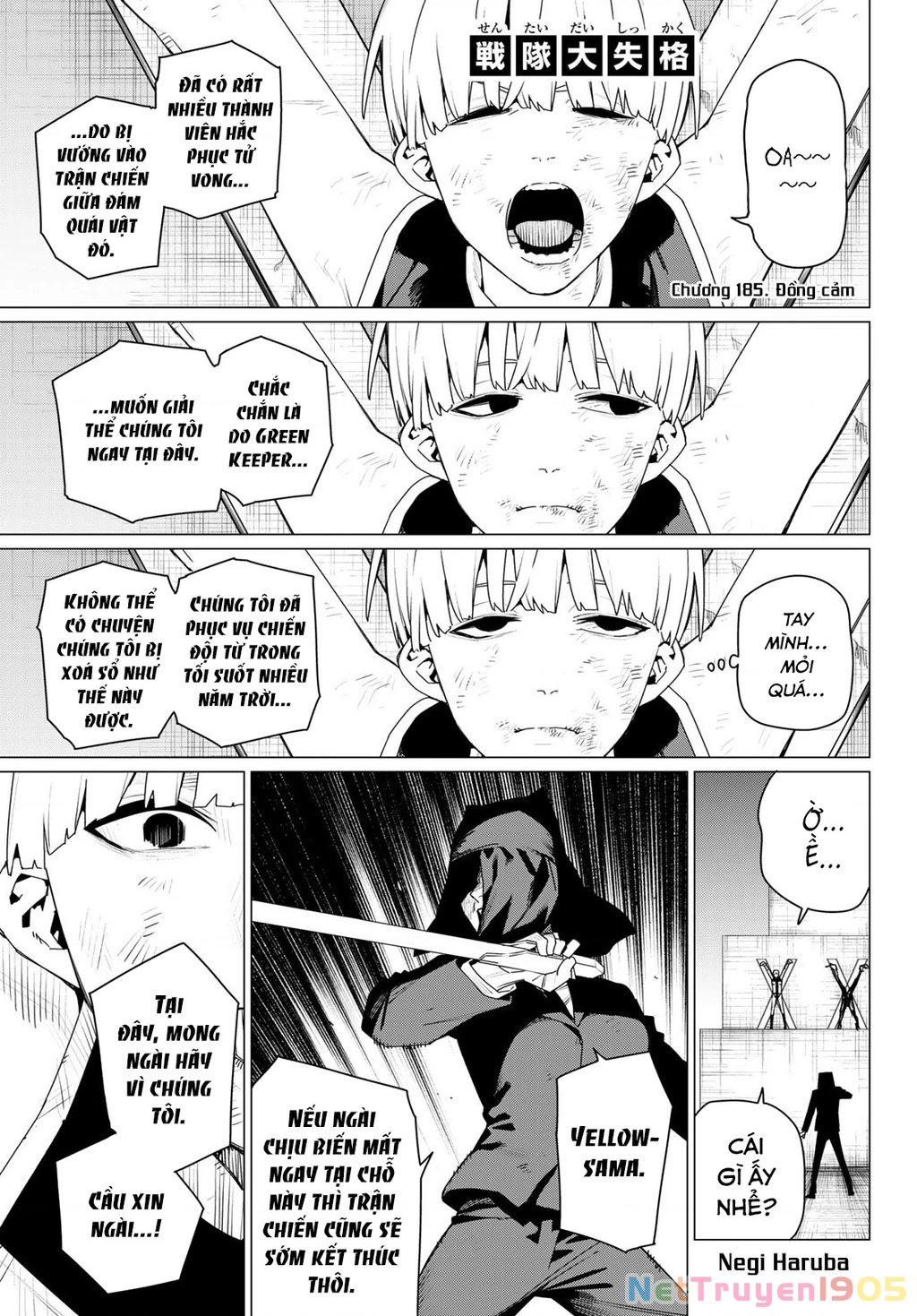 Chiến Đội Đại Thất Cách Chapter 185 - 2