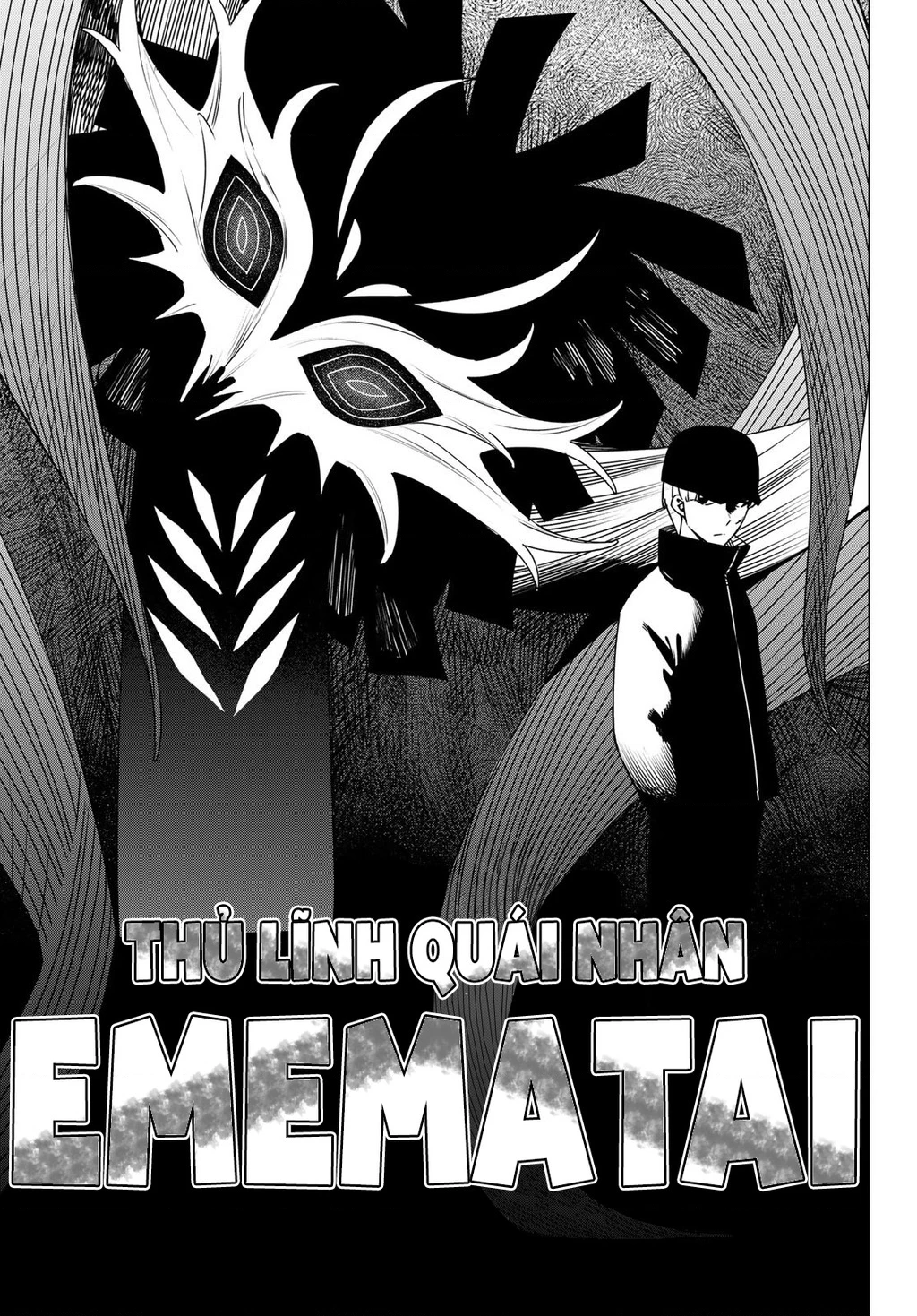 Chiến Đội Đại Thất Cách Chapter 185 - 17