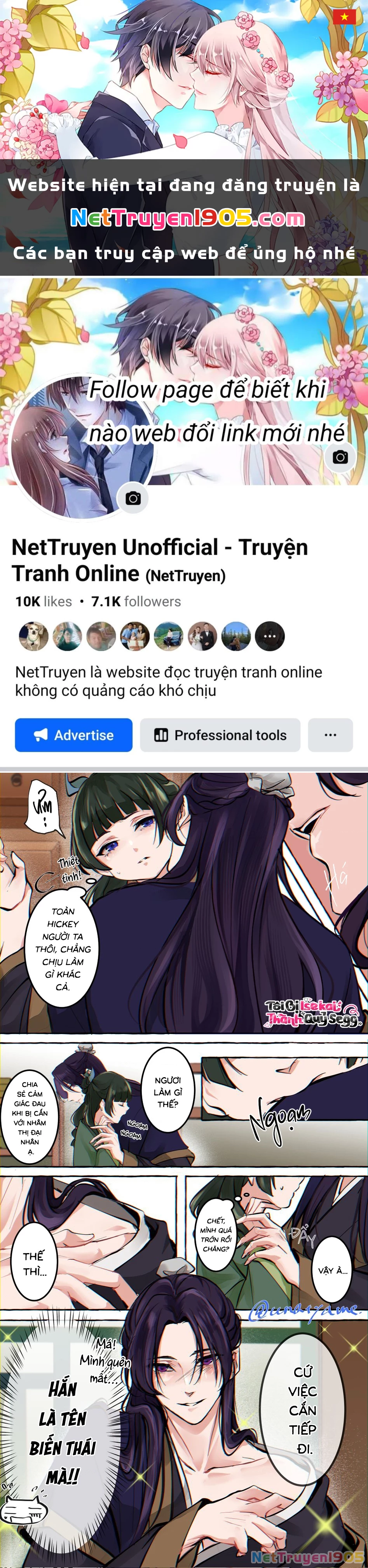 Mèo X Ếch Chapter 3 - 1
