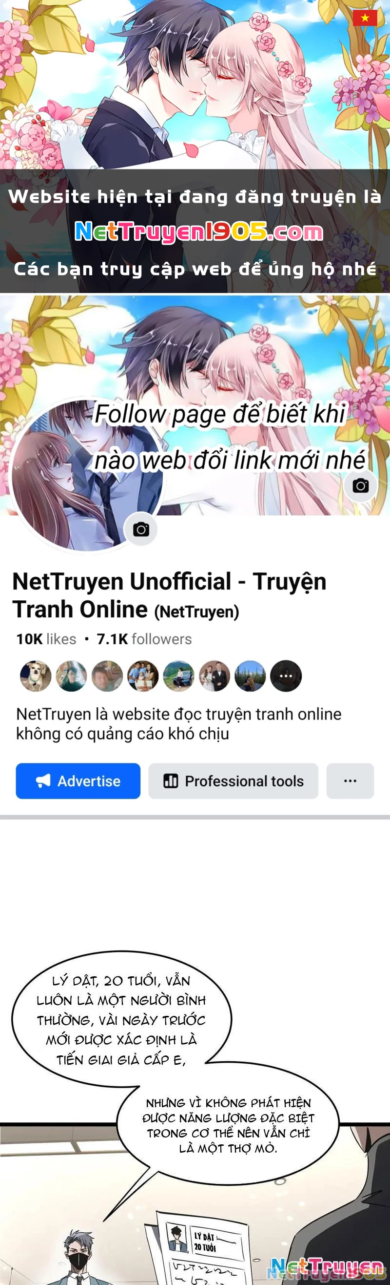 Dị ngục bạo quân: Cái bóng của ta có thể tiến hóa vô hạn Chapter 24 - 1
