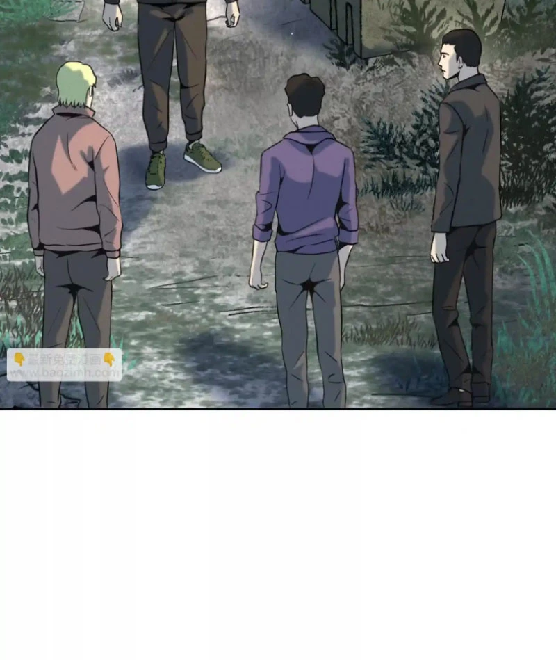 Trò chơi vô vọng Chapter 49 - 100