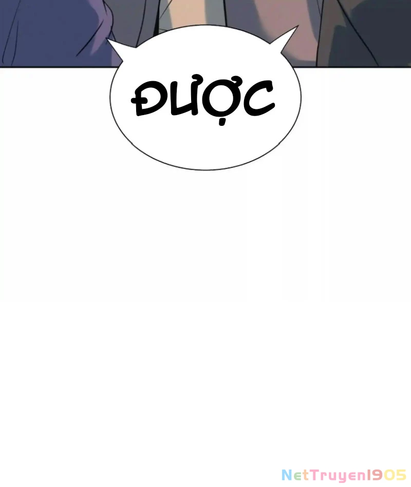 Trò chơi vô vọng Chapter 49 - 103