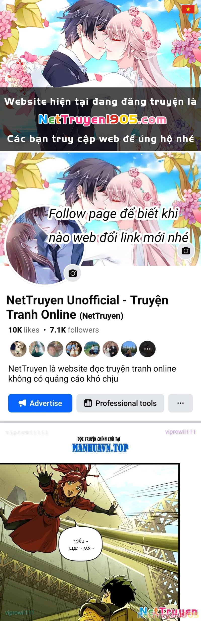 Hộp mãnh thú: Kỷ nguyên cơ giáp Chapter 52 - 1