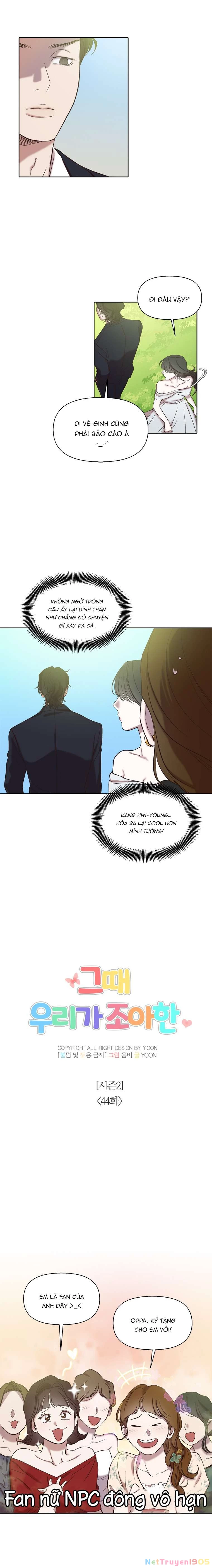 Thanh Xuân Của Chúng Ta Chapter  94 - 7