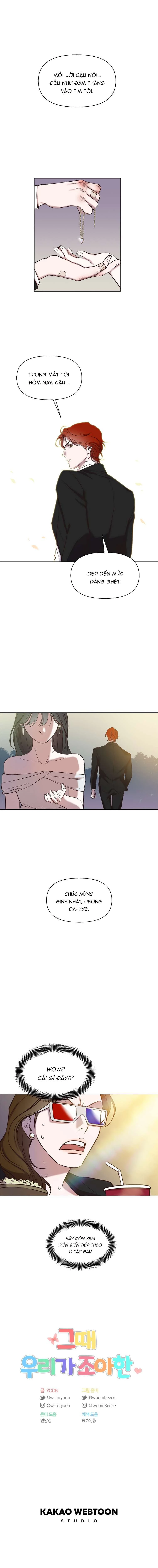 Thanh Xuân Của Chúng Ta Chapter  94 - 17