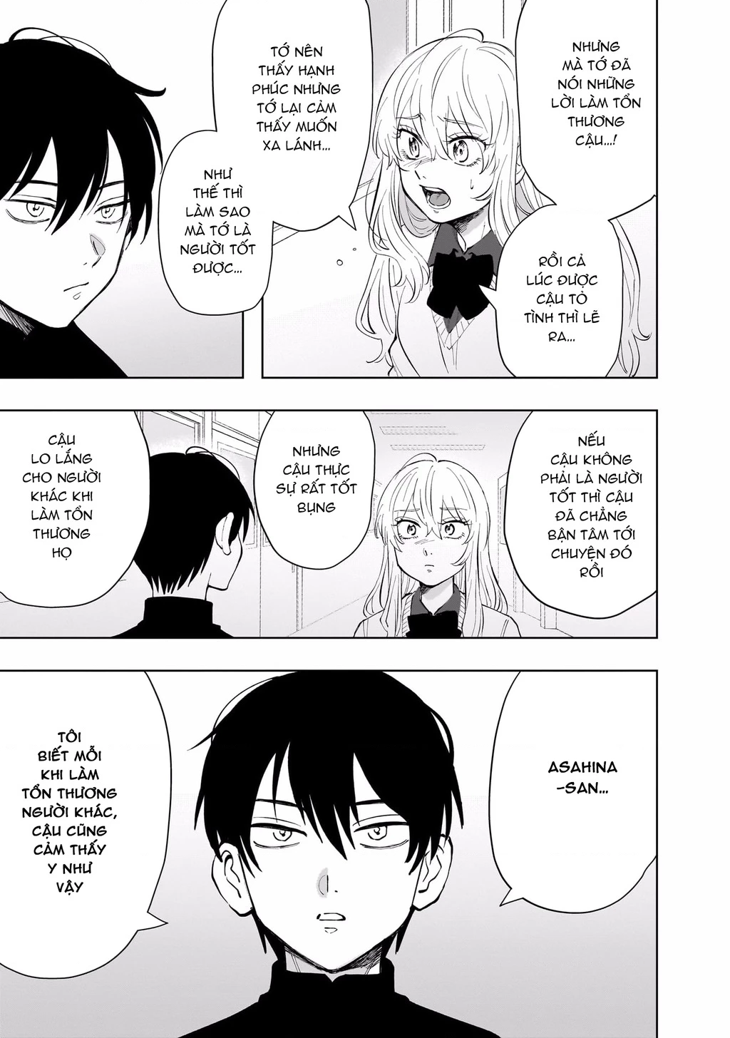 Tôi Muốn Ăn Bento Của Asahina-San Chapter 5 - 15