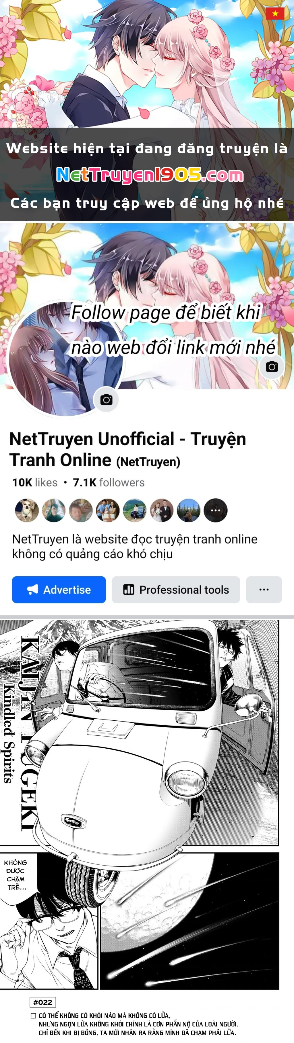 KAIJIN FUGEKI Chapter 22 - 1