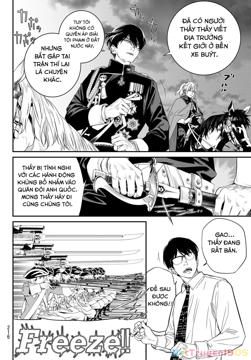 KAIJIN FUGEKI Chapter 22 - 8