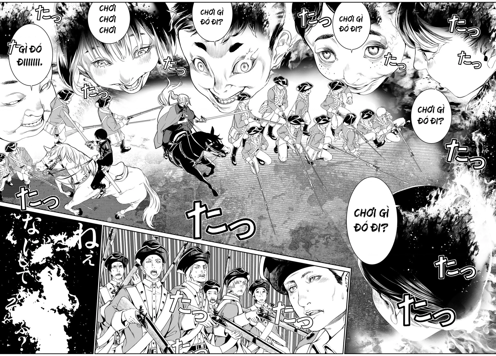 KAIJIN FUGEKI Chapter 22 - 15
