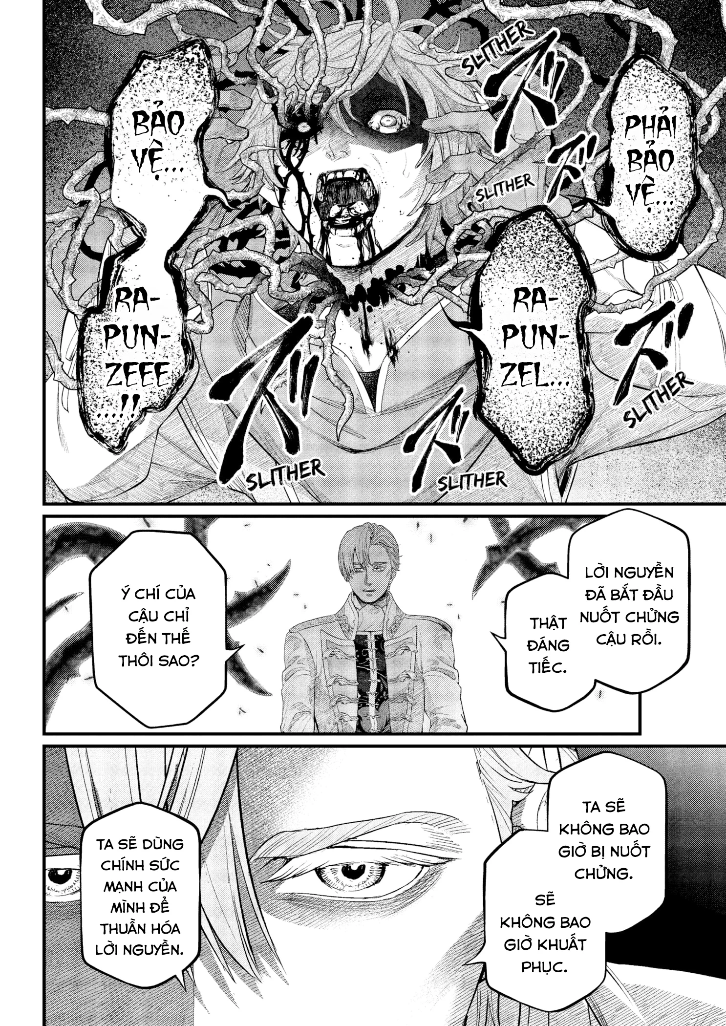 Marchen Crown Chapter 15 - 5