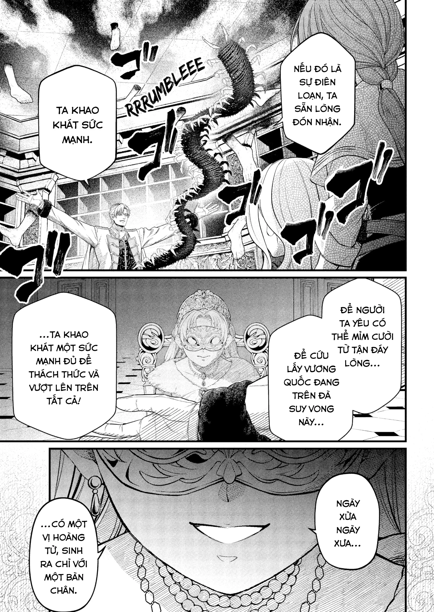 Marchen Crown Chapter 15 - 8