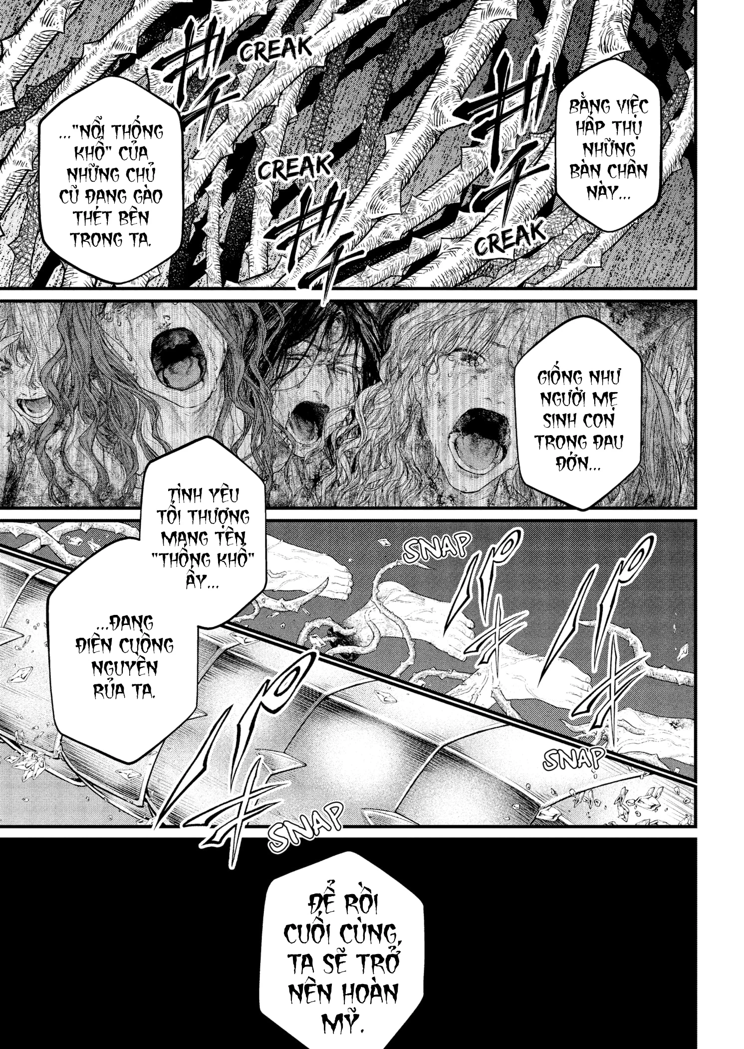 Marchen Crown Chapter 15 - 12