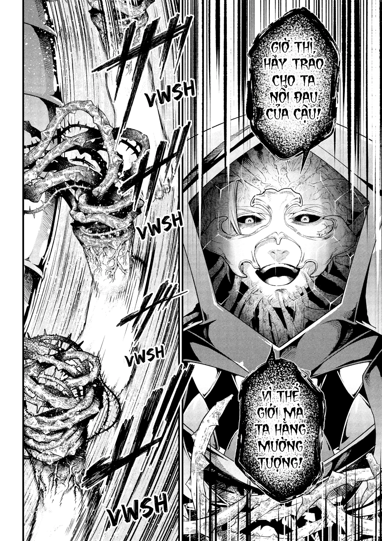 Marchen Crown Chapter 15 - 14