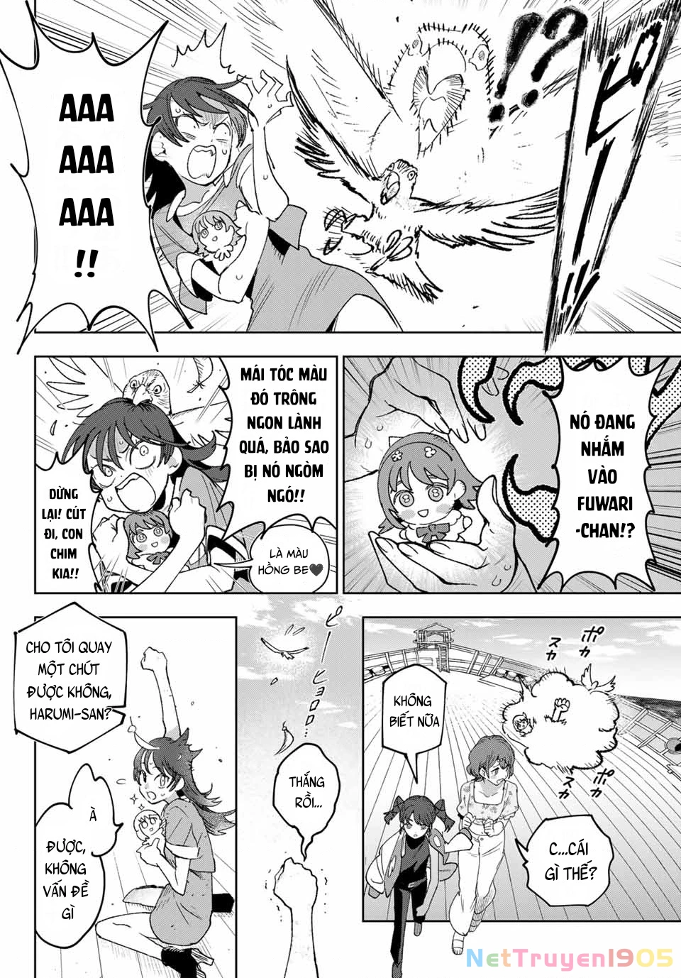 Idolatry Chapter 3 - 2