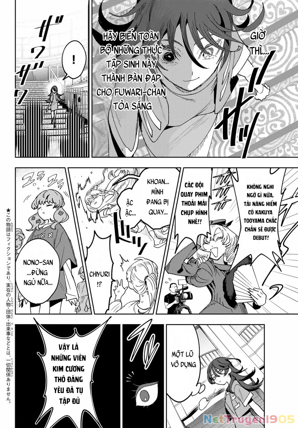 Idolatry Chapter 3 - 5