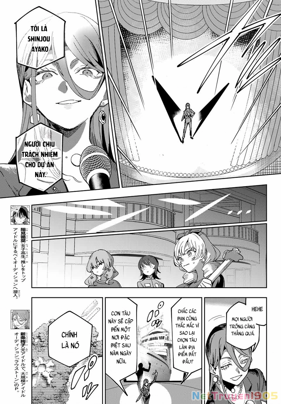 Idolatry Chapter 3 - 6