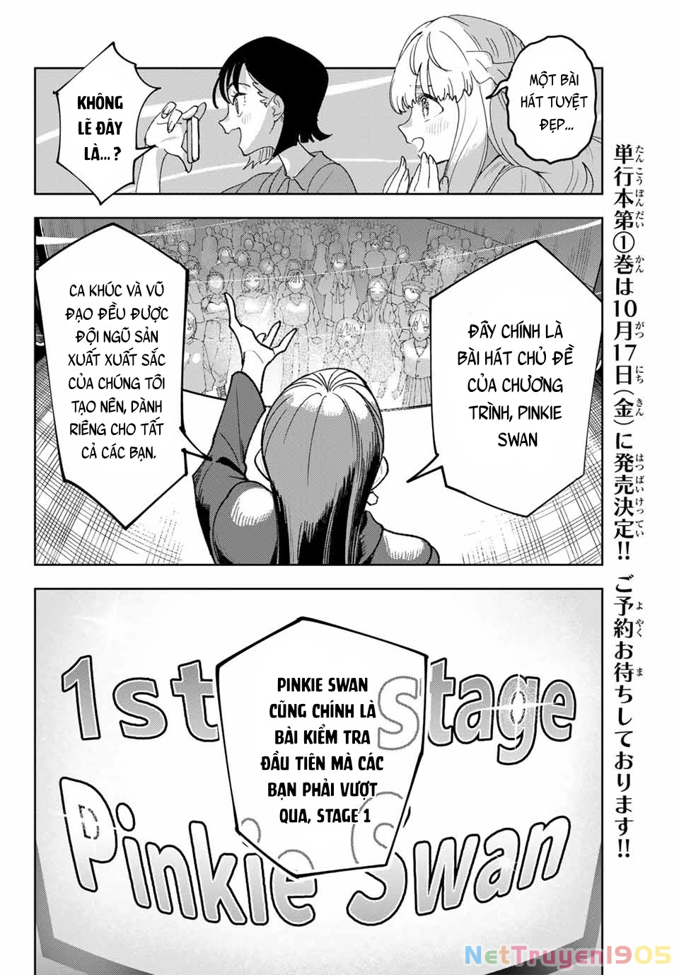 Idolatry Chapter 3 - 9