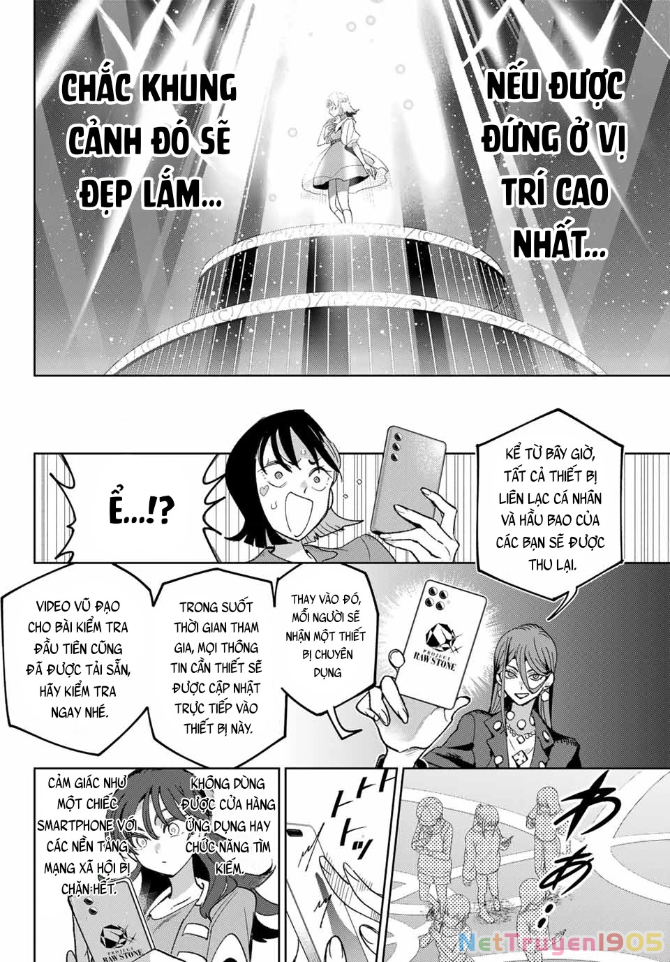 Idolatry Chapter 3 - 13