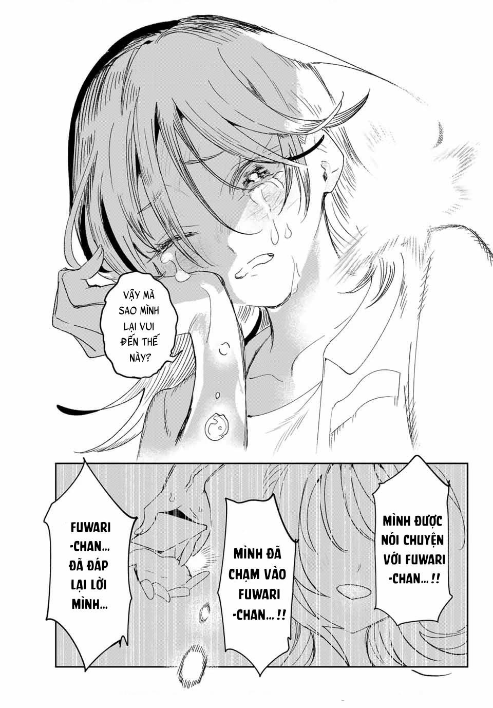 Idolatry Chapter 3 - 20