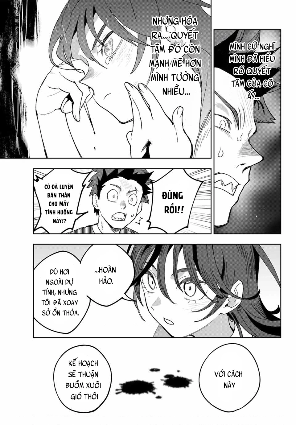 Idolatry Chapter 3 - 22