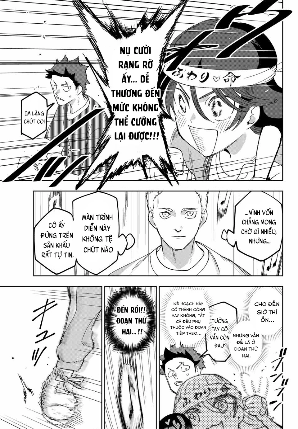 Idolatry Chapter 3 - 29