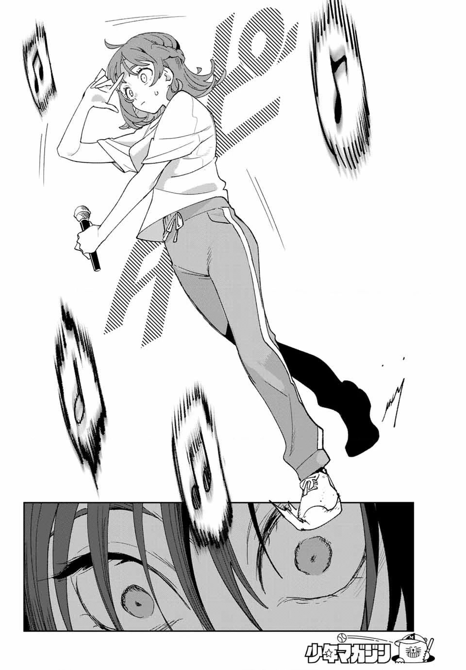 Idolatry Chapter 3 - 30