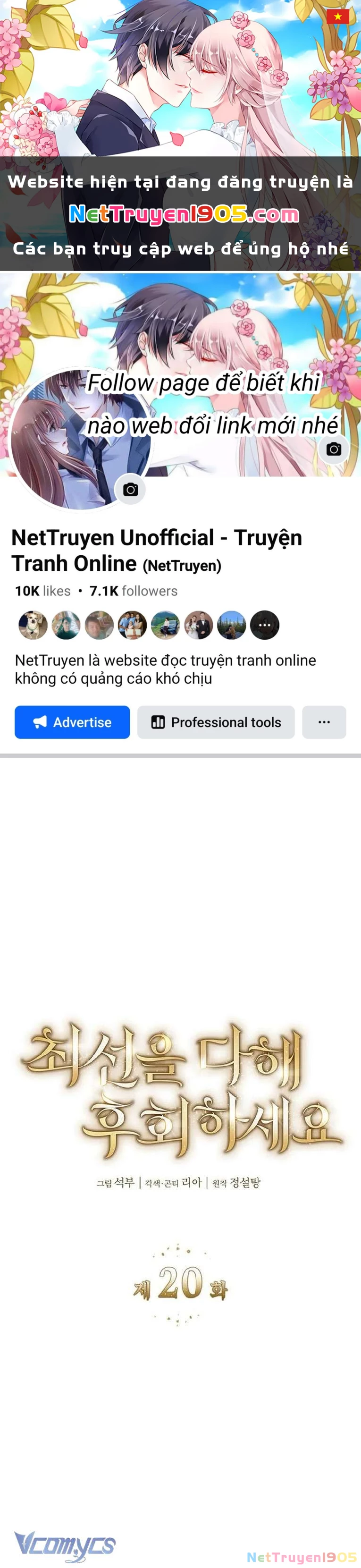 Cứ Cố Gắng Hết Sức Để Hối Hận Chapter 20 - 1