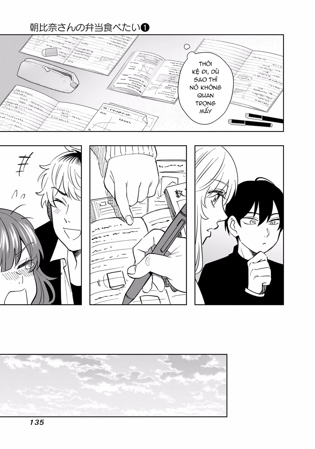 Tôi Muốn Ăn Bento Của Asahina-San Chapter 6 - 11