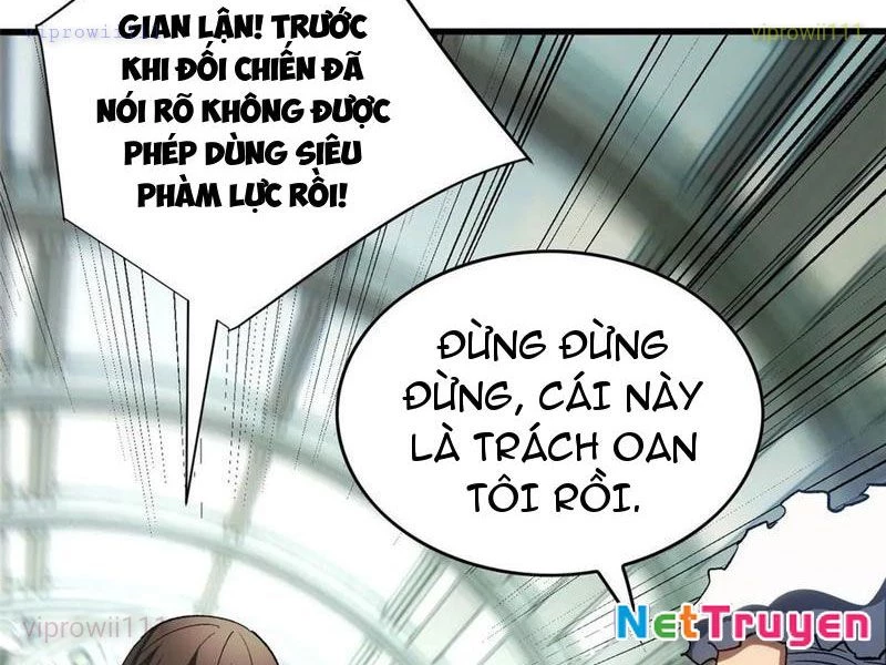 Thế Giới Siêu Phàm! Ta Là Ma Cà Rồng? Chapter 19 - 16