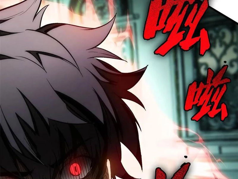 Thế Giới Siêu Phàm! Ta Là Ma Cà Rồng? Chapter 19 - 34