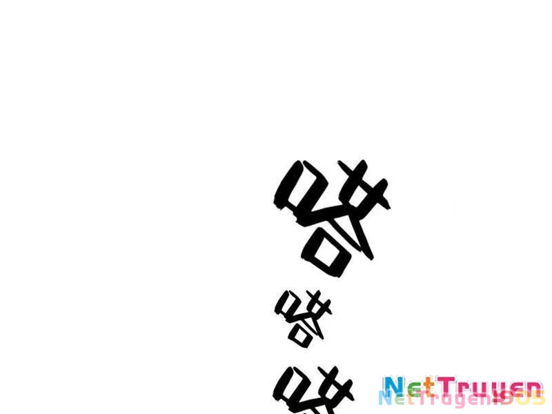 Thế Giới Siêu Phàm! Ta Là Ma Cà Rồng? Chapter 19 - 86