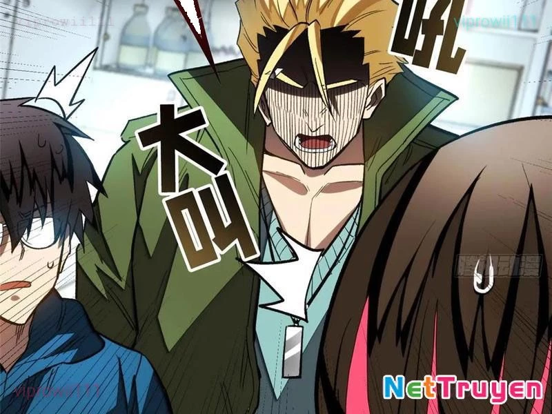 Thế Giới Siêu Phàm! Ta Là Ma Cà Rồng? Chapter 19 - 96