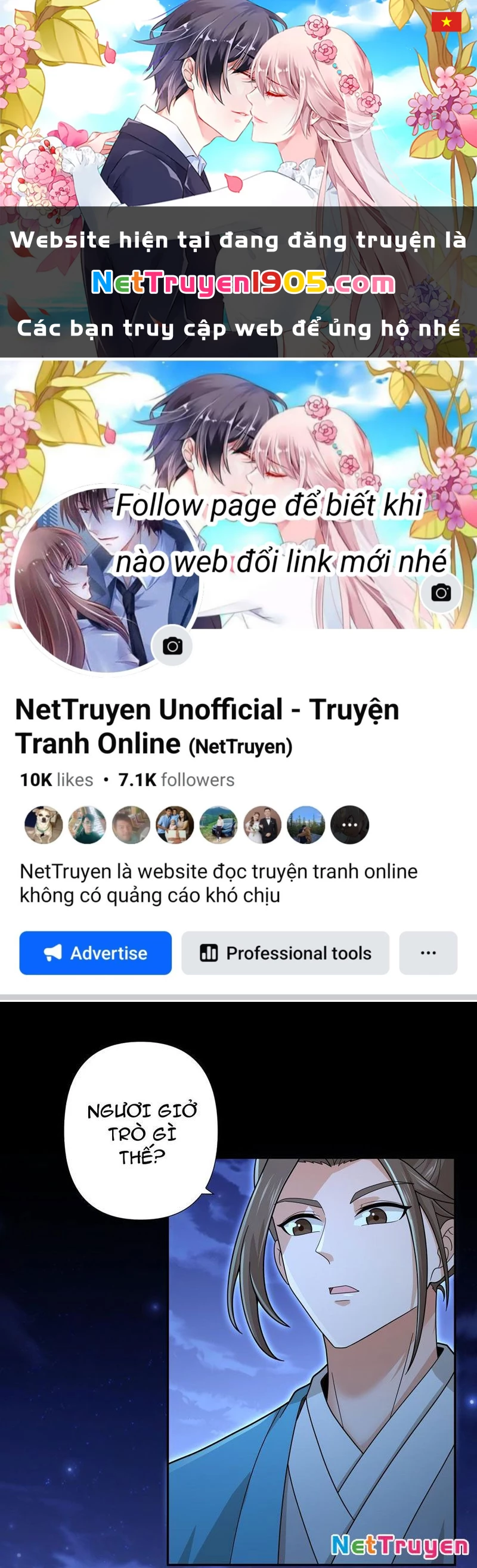 Đấu Khúc Thiên Hạ Chapter 31 - 1