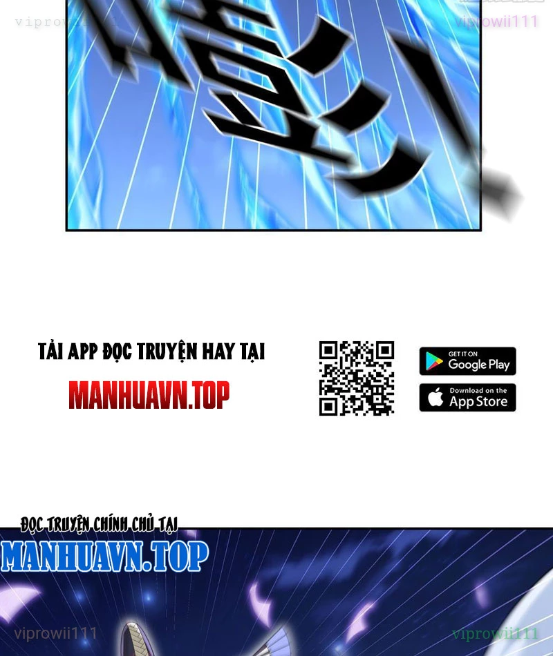 Đấu Khúc Thiên Hạ Chapter 31 - 28