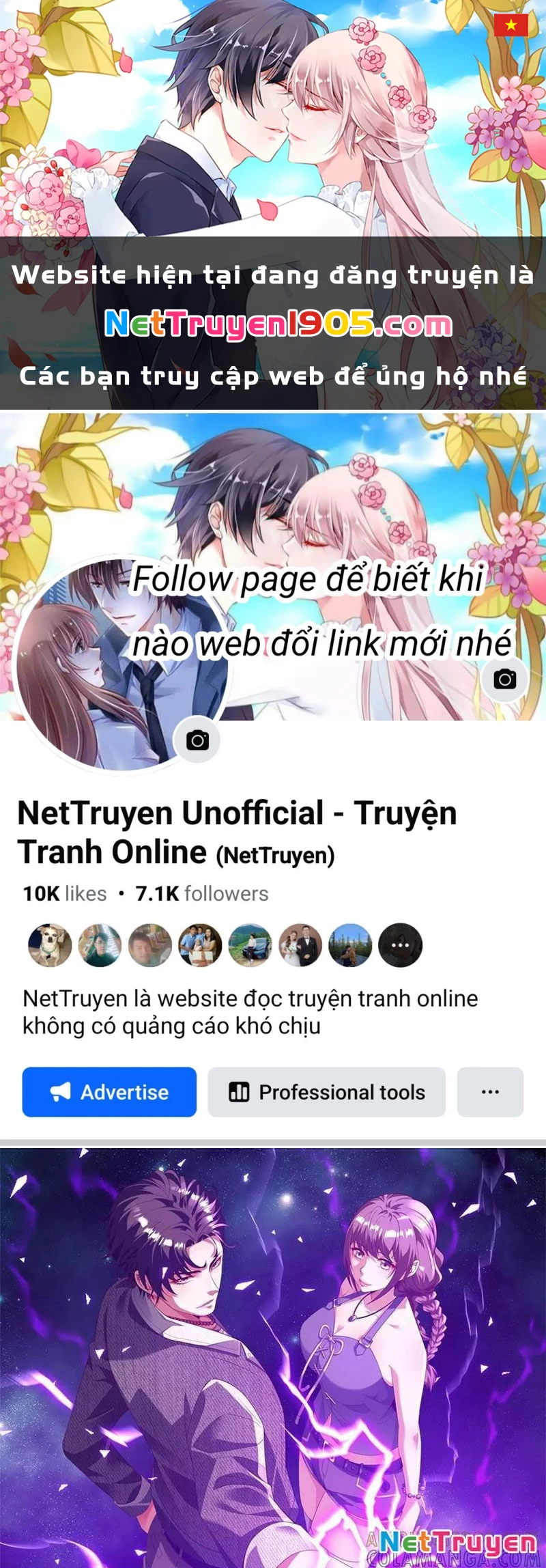 Giá Trị Hàng Hóa Giảm Trăm Vạn Lần Chapter 49 - 1