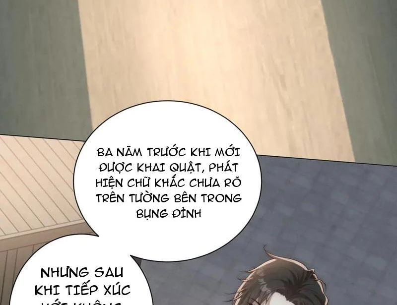 Giá Trị Hàng Hóa Giảm Trăm Vạn Lần Chapter 49 - 14
