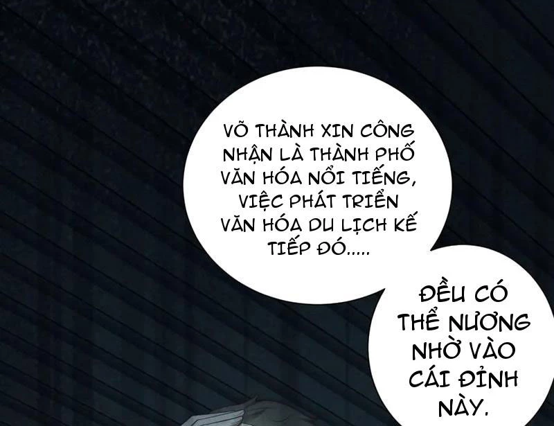 Giá Trị Hàng Hóa Giảm Trăm Vạn Lần Chapter 49 - 23