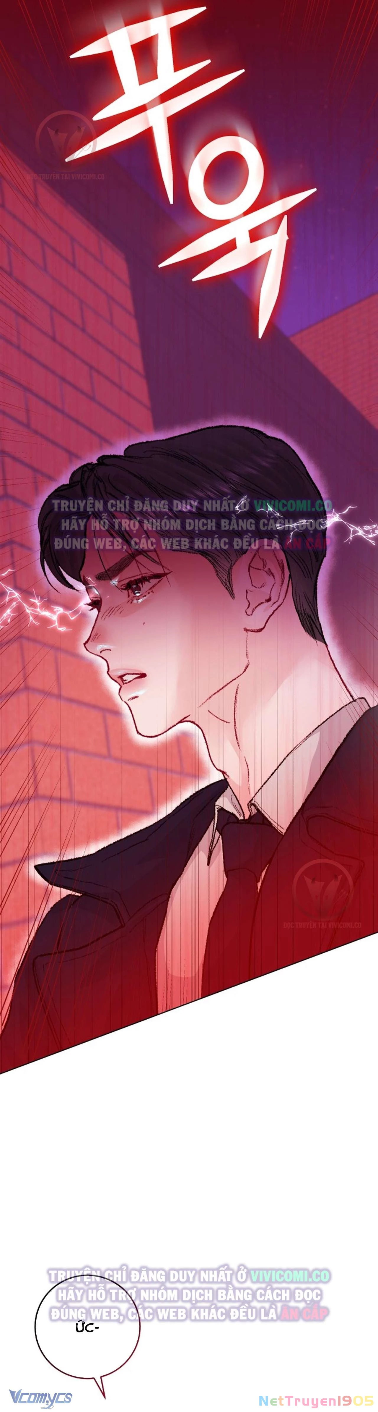 Chàng Quỷ Của Tôi Chapter 23 - 58