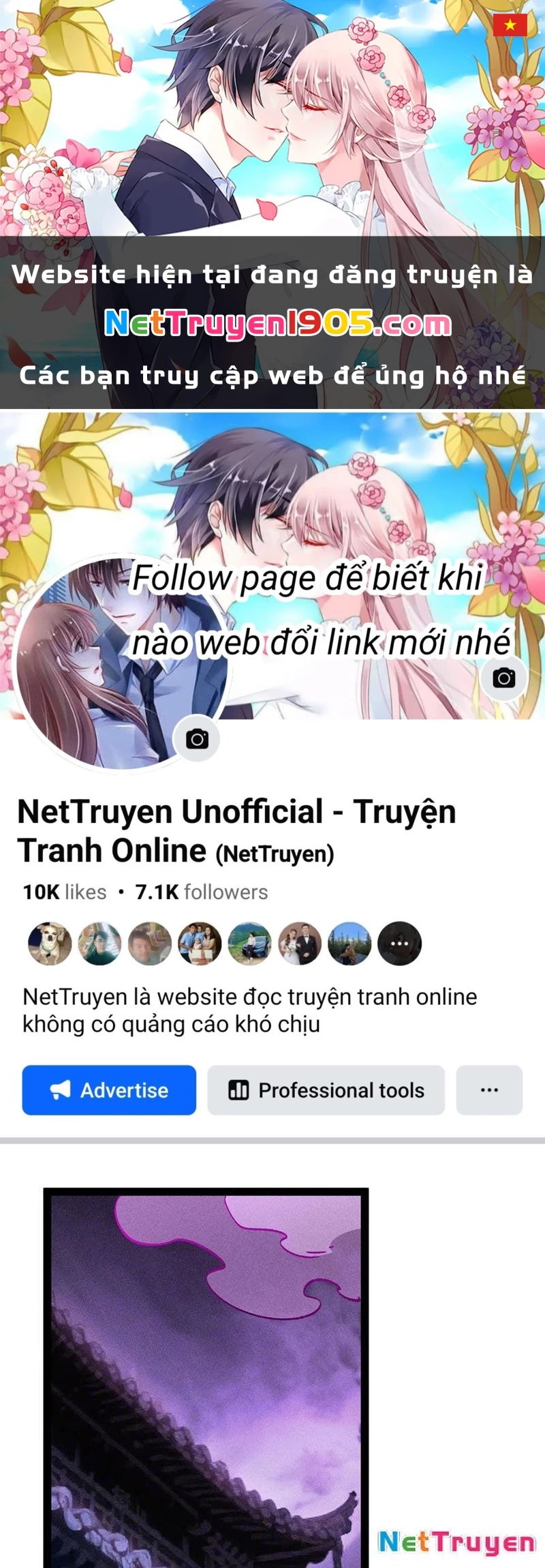 Ta Làm Súc Vật Ở Tu Tiên Giới Chapter 59 - 1