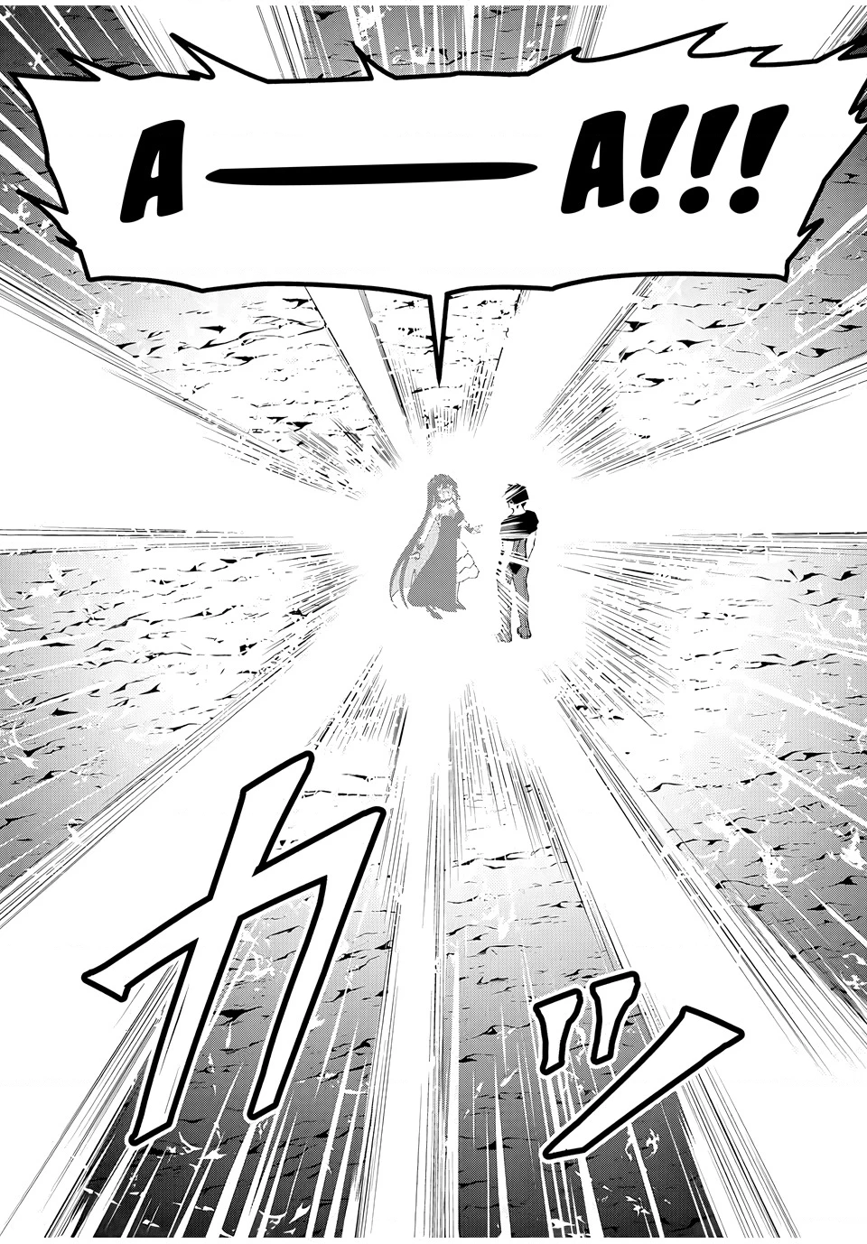 Yuusha To Yobareta Nochi Ni: Soshite Musou Otoko Wa Kazoku Wo Tsukuru Chapter 79 - 18