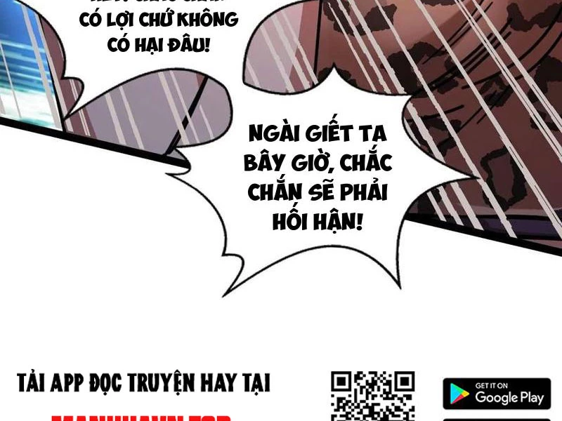 Thành Thần Tại Tận Thế Chapter 29 - 18