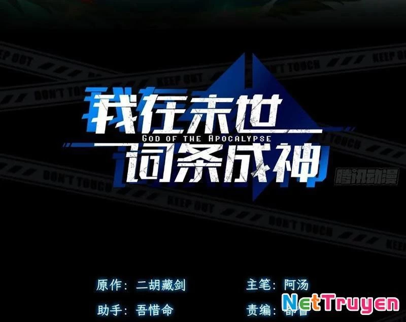 Thành Thần Tại Tận Thế Chapter 31 - 31