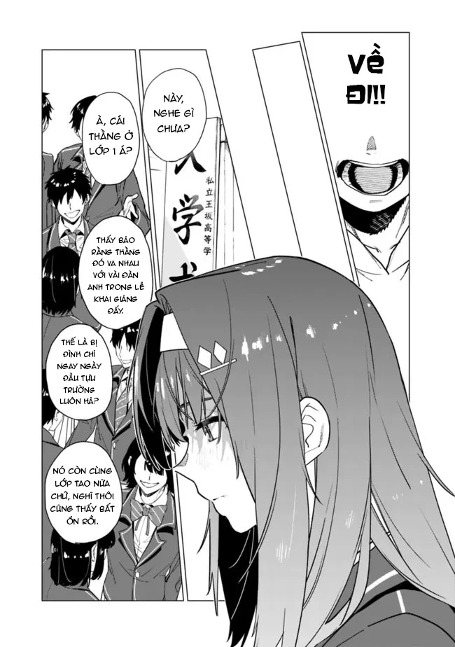 "SHOPSKILL" Sae Areba, Dungeon ka Sita Sekaidemo Rakusyou da ~Hakugai Sareta Shounen no Saikyou Zamaa Life~ Chapter 10.5 - 18