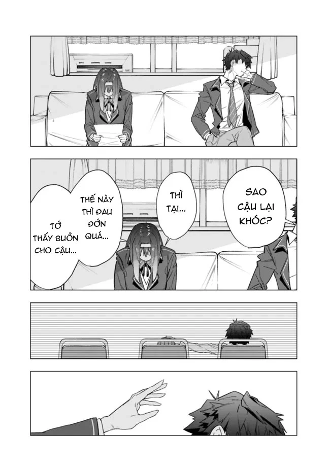 "SHOPSKILL" Sae Areba, Dungeon ka Sita Sekaidemo Rakusyou da ~Hakugai Sareta Shounen no Saikyou Zamaa Life~ Chapter 10.5 - 20