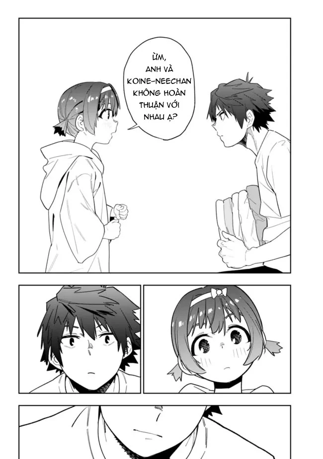 "SHOPSKILL" Sae Areba, Dungeon ka Sita Sekaidemo Rakusyou da ~Hakugai Sareta Shounen no Saikyou Zamaa Life~ Chapter 10.5 - 26