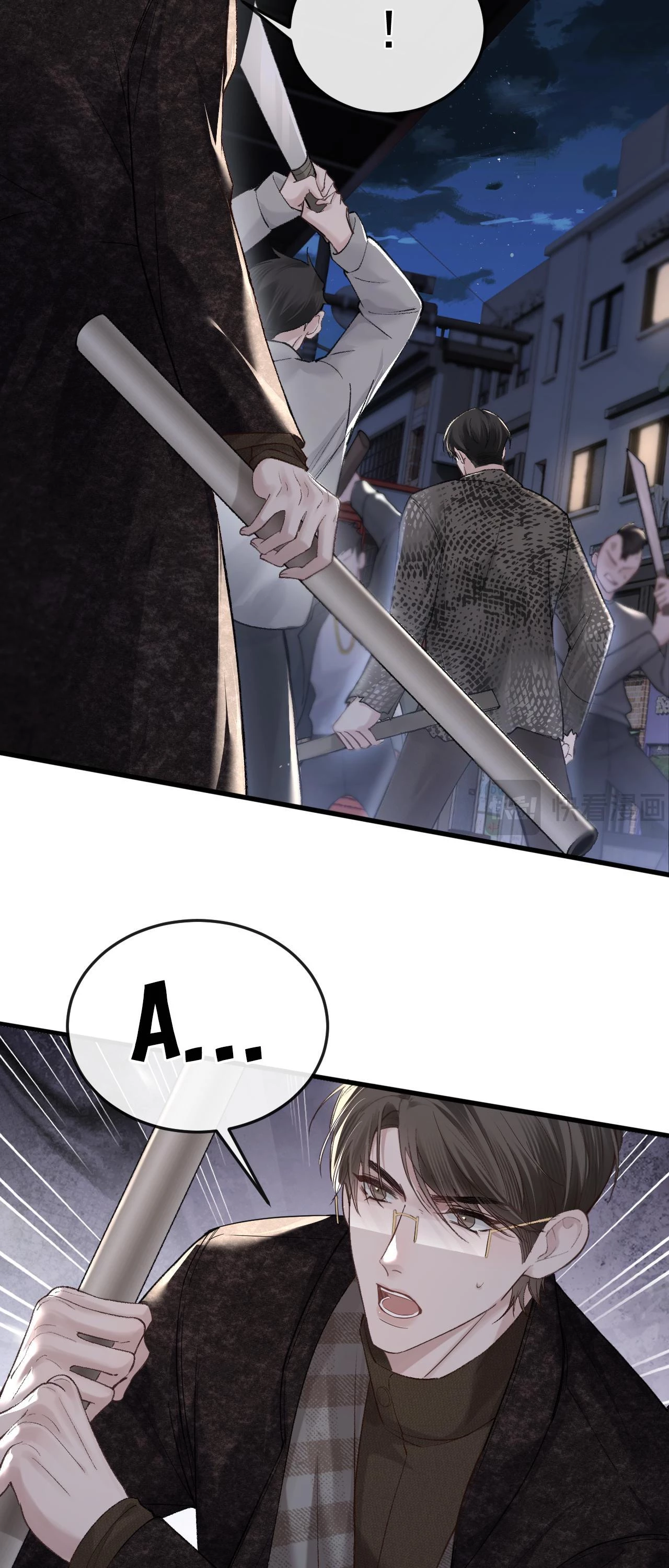 Ăn Miếng Trả Miếng Chapter 55 - 17