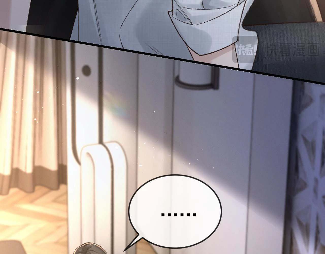 Ăn Miếng Trả Miếng Chapter 58 - 11