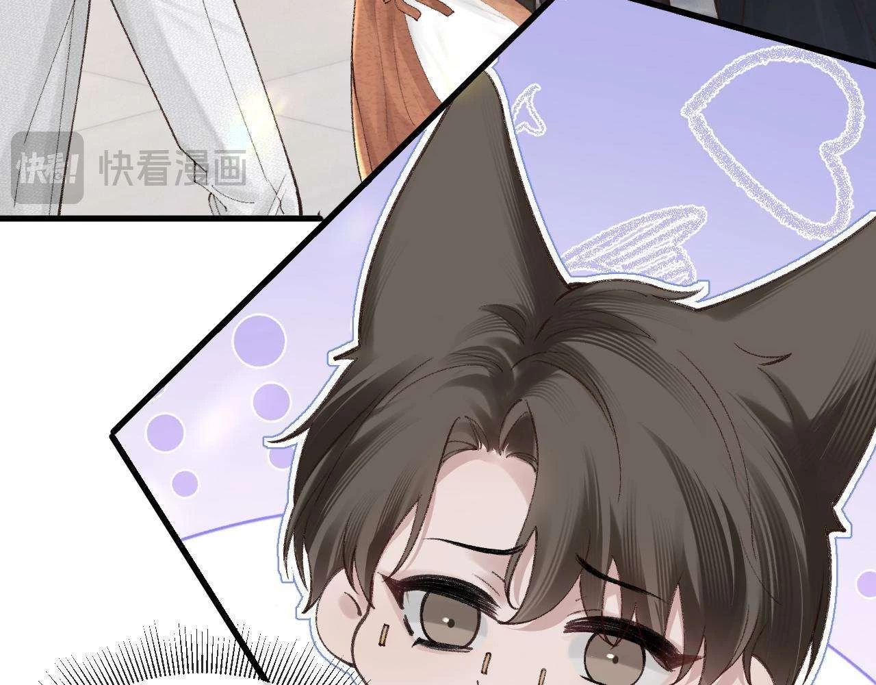 Ăn Miếng Trả Miếng Chapter 60 - 40